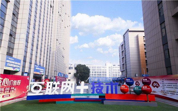 十幾歲的女孩子學(xué)什么技術(shù)好就業(yè)？