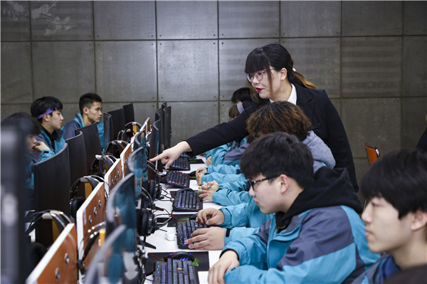 南京新華學(xué)電腦怎么樣？