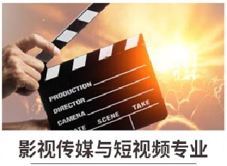 新華七大新<a href=http://njxh.cn target=_blank class=infotextkey>專業(yè)</a>，你最喜歡哪個(gè)<a href=http://njxh.cn target=_blank class=infotextkey>專業(yè)</a>？