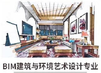 新華七大新<a href=http://njxh.cn target=_blank class=infotextkey>專業(yè)</a>，你最喜歡哪個(gè)<a href=http://njxh.cn target=_blank class=infotextkey>專業(yè)</a>？