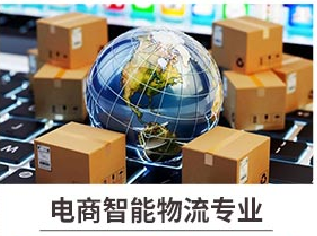 新華七大新<a href=http://njxh.cn target=_blank class=infotextkey>專業(yè)</a>，你最喜歡哪個(gè)<a href=http://njxh.cn target=_blank class=infotextkey>專業(yè)</a>？