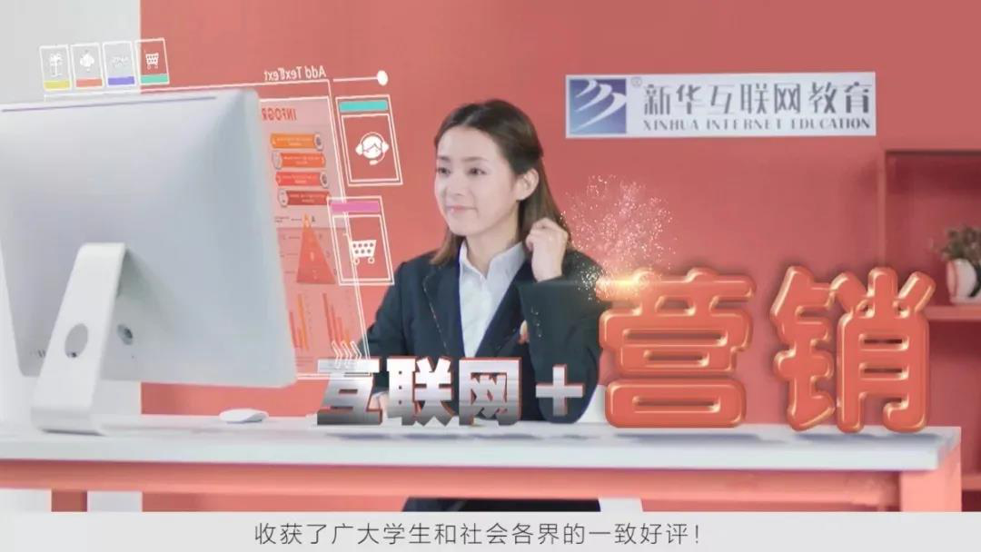 匠心實力筑造品牌教育！大品牌，更信賴！