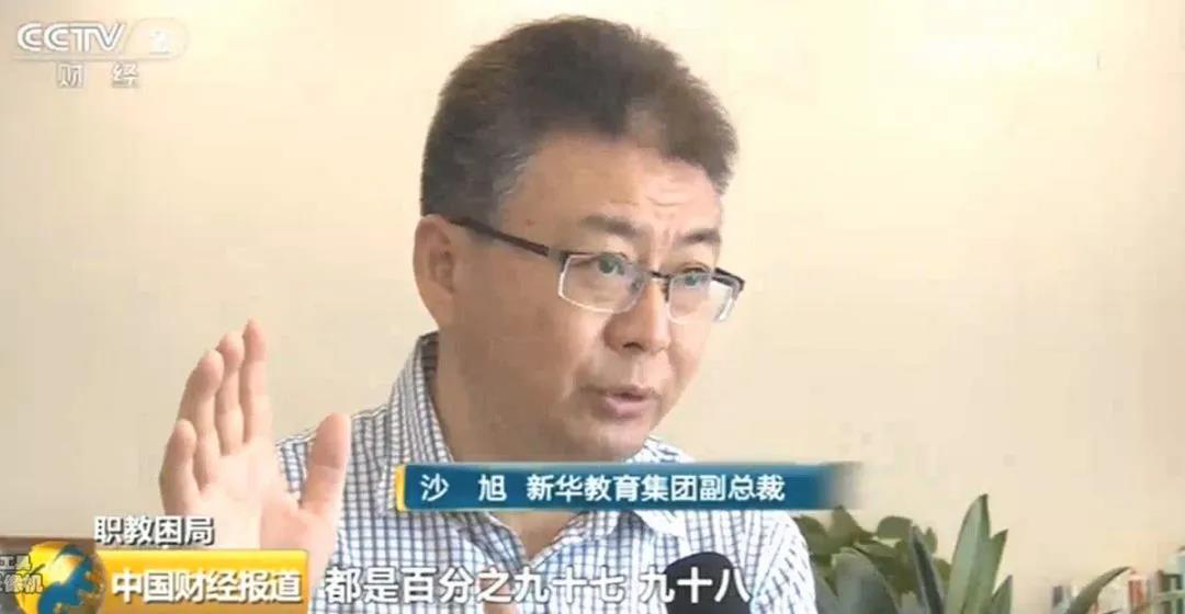 匠心實力筑造品牌教育！大品牌，更信賴！