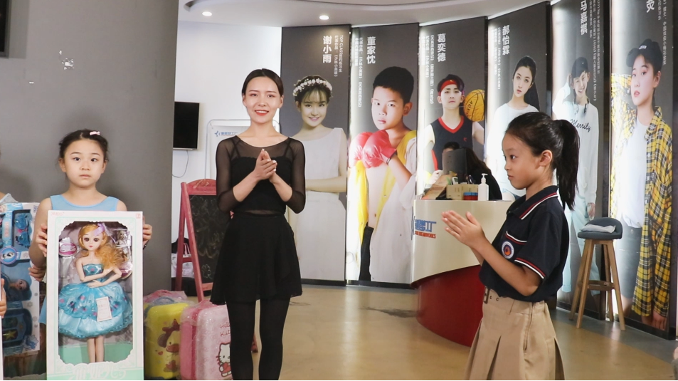 蛻變之旅：越過塵埃，做發(fā)光的自己