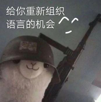 新華互聯(lián)網(wǎng)科技正式入駐Bilibili！會摩擦出什么樣火花呢？