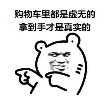 1元秒殺！這場專屬福利千萬別錯過！@愛學(xué)習(xí)的你