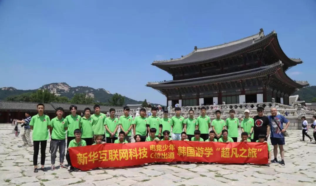 解密新華學(xué)子如何好就業(yè)、就好業(yè)？