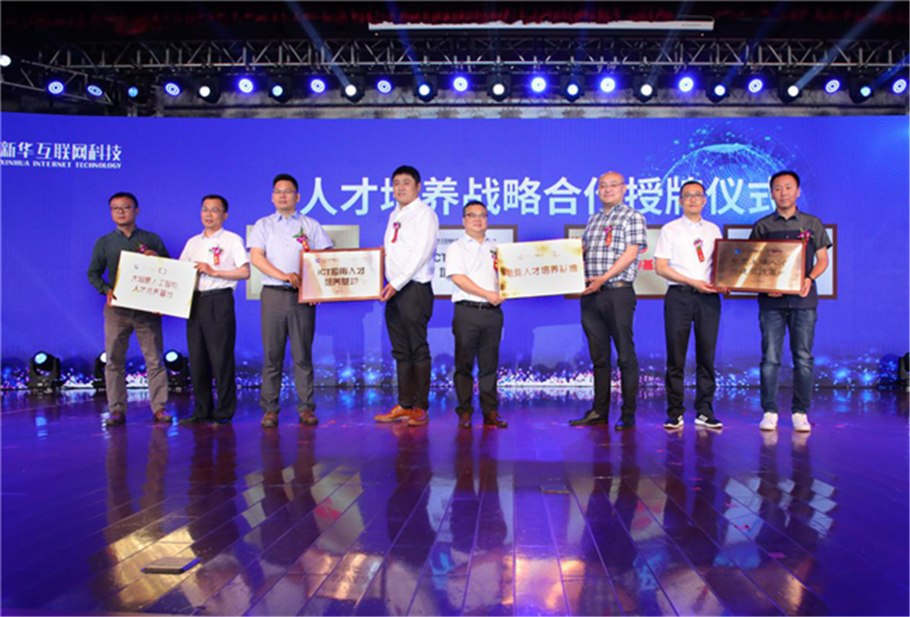 中考成績(jī)不理想，在較差的<a href=http://njxh.cn target=_blank class=infotextkey>高中</a>混日子，還是在職業(yè)院校學(xué)門技術(shù)？