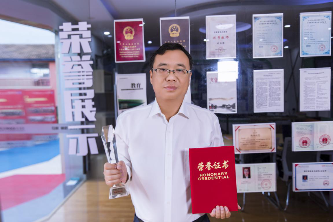 <a href=http://njxh.cn target=_blank class=infotextkey>專(zhuān)業(yè)</a>榜樣 | 砥礪前行 時(shí)代風(fēng)向！