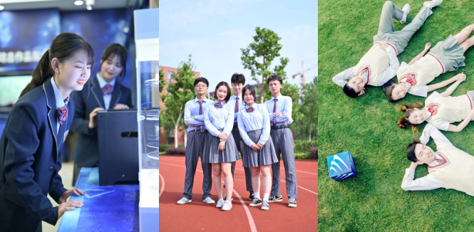 學(xué)籍注冊通道已開啟 ，你準備好了嗎？