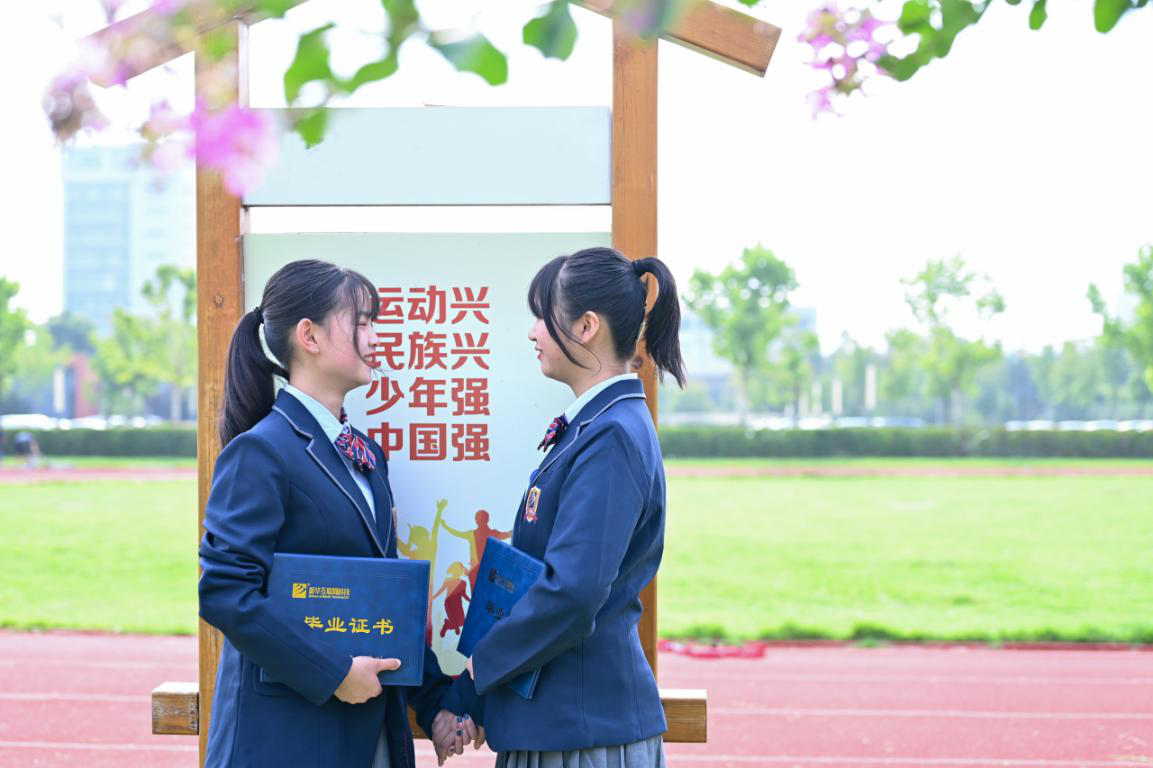 來新華學(xué)技術(shù)，技能+學(xué)歷+就業(yè)，多重保障！