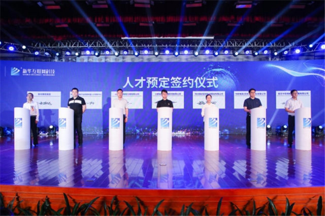 職業(yè)教育托舉新希望，如何選擇一所好學(xué)校？