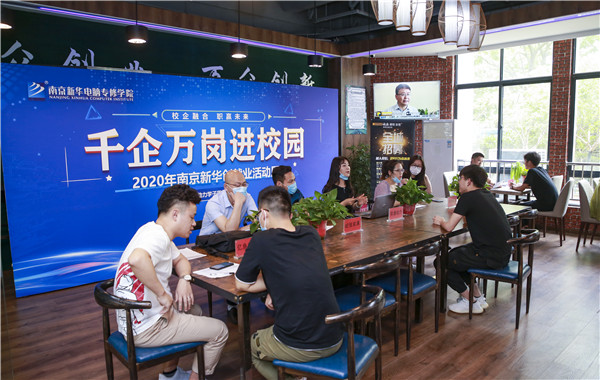 【開學(xué)季】擇?；?？轉(zhuǎn)學(xué)忙？這篇文章幫你忙！