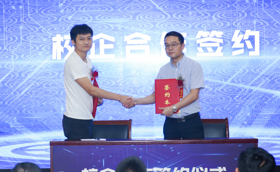 【開學(xué)季】擇校慌？轉(zhuǎn)學(xué)忙？這篇文章幫你忙！