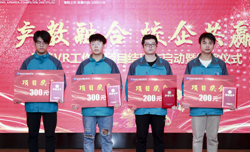 【開學(xué)季】擇?；?？轉(zhuǎn)學(xué)忙？這篇文章幫你忙！