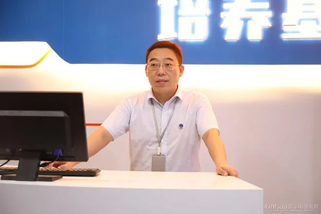 補(bǔ)錄通道 | 新華電腦學(xué)校少量招生補(bǔ)錄中，名額有限，欲報(bào)從速！