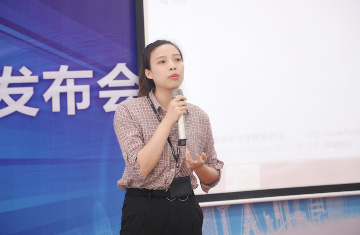 新華互聯(lián)網(wǎng)科技攜手名企，定向委培人才，讓學(xué)生好就業(yè)、就好業(yè)！