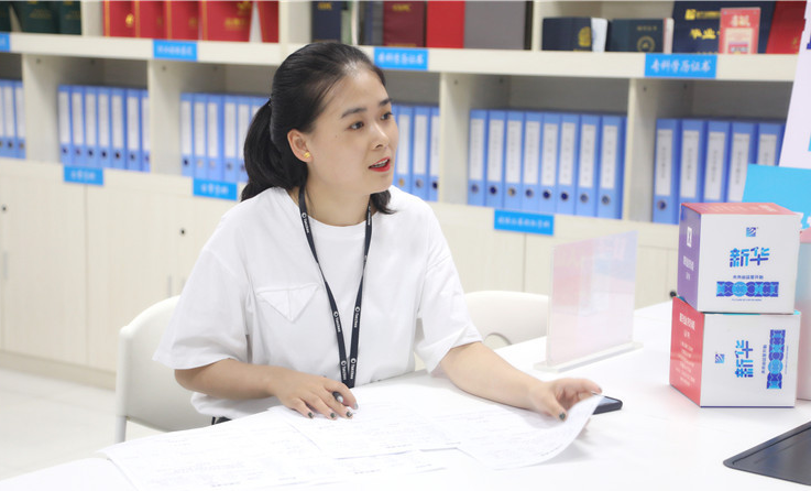 新華互聯(lián)網(wǎng)科技攜手名企，定向委培人才，讓學(xué)生好就業(yè)、就好業(yè)！