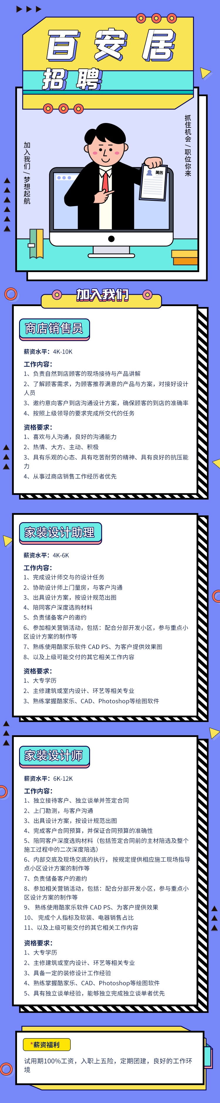 1603762733822939.jpg 1603762733822939.jpg