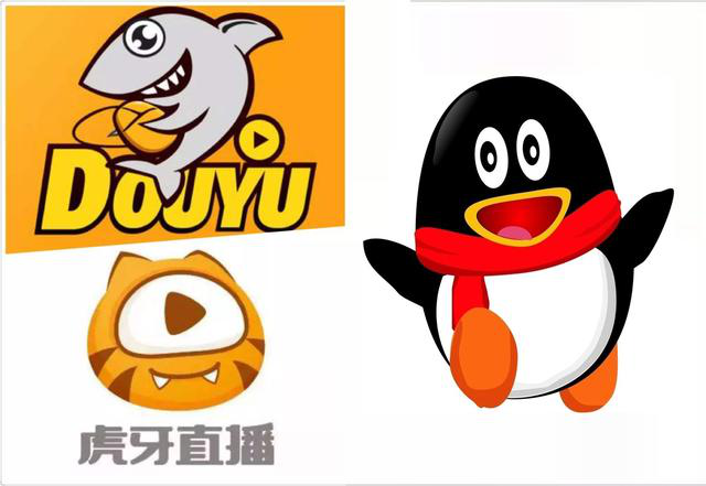 虎牙斗魚合并，游戲直播行業(yè)迎來新態(tài)勢(shì)！