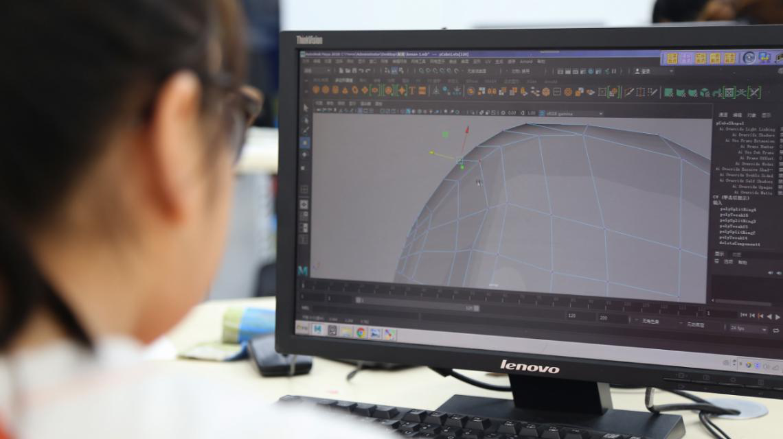 新華<a href=http://njxh.cn target=_blank class=infotextkey>專業(yè)</a>說——中國網(wǎng)民破9億，UI設(shè)計蓬勃發(fā)展！