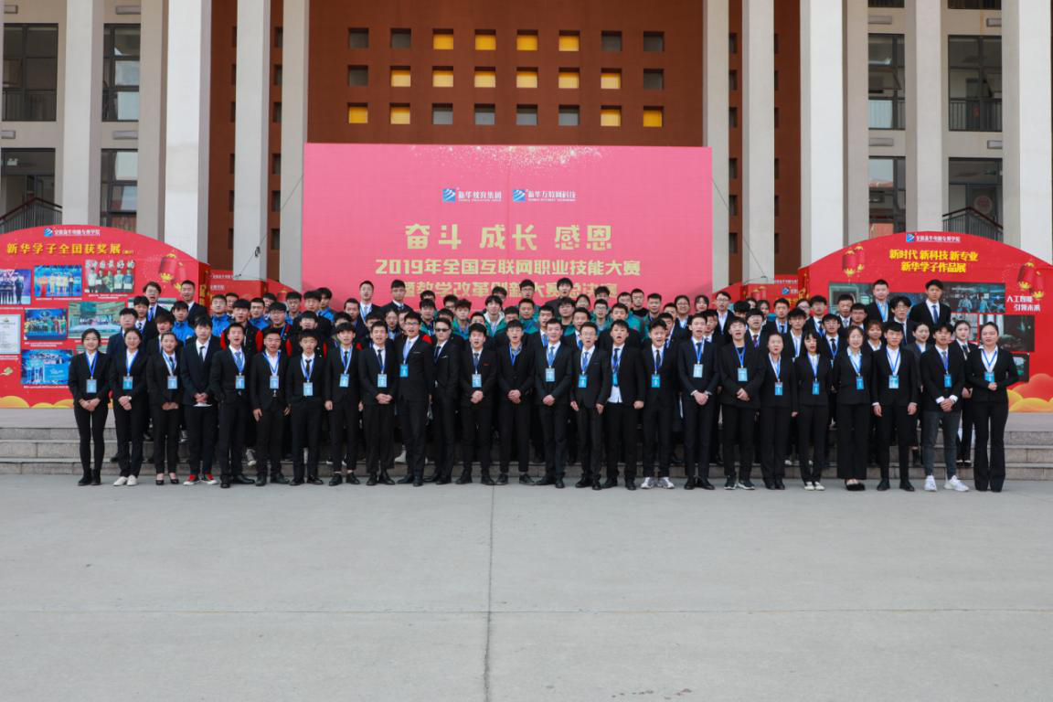 新華<a href=http://njxh.cn target=_blank class=infotextkey>專業(yè)</a>說——中國網(wǎng)民破9億，UI設(shè)計蓬勃發(fā)展！