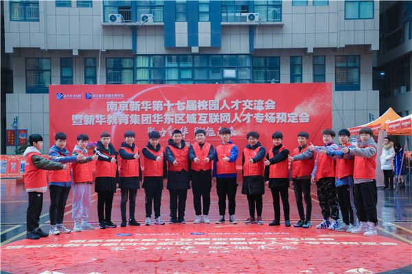 初<a href=http://njxh.cn target=_blank class=infotextkey>高中</a>畢業(yè)學什么好？