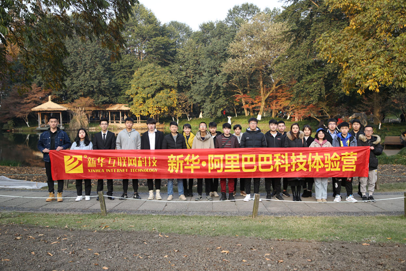 教育部：職業(yè)教育年培養(yǎng)1000萬人，新華電腦教育不忘初心砥礪前行！