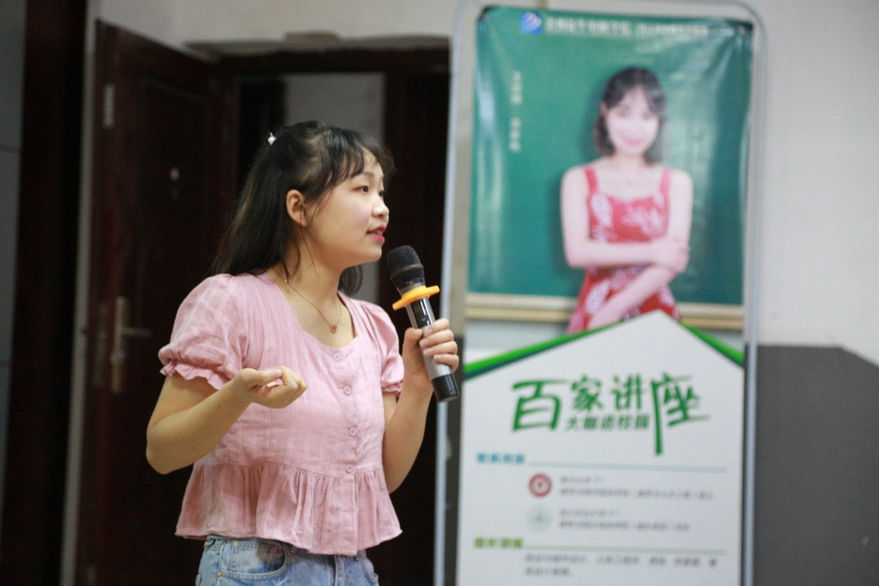 肩負(fù)職教強(qiáng)國(guó)重任，新華電腦學(xué)校升級(jí)“五項(xiàng)能力”培養(yǎng)互聯(lián)網(wǎng)高技能人才！