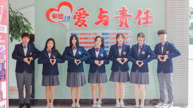 新華互聯(lián)網(wǎng)科技校企合作多方聯(lián)動(dòng)，共建人才生態(tài)圈！