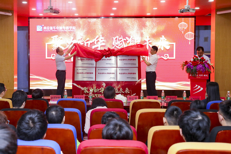 職業(yè)教育：到哪學技術(shù)好呢？如何擇校？