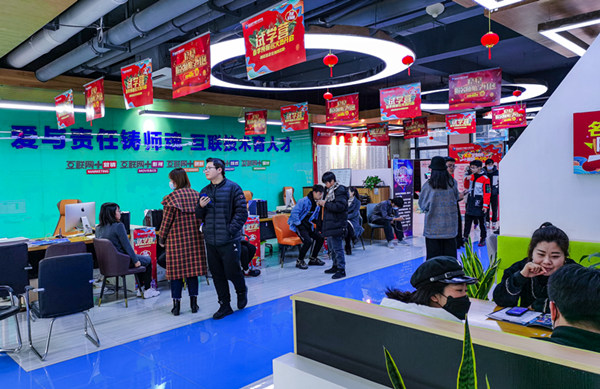 開(kāi)學(xué)季丨南京新華2021年春季報(bào)名火熱進(jìn)行中！趕緊來(lái)！