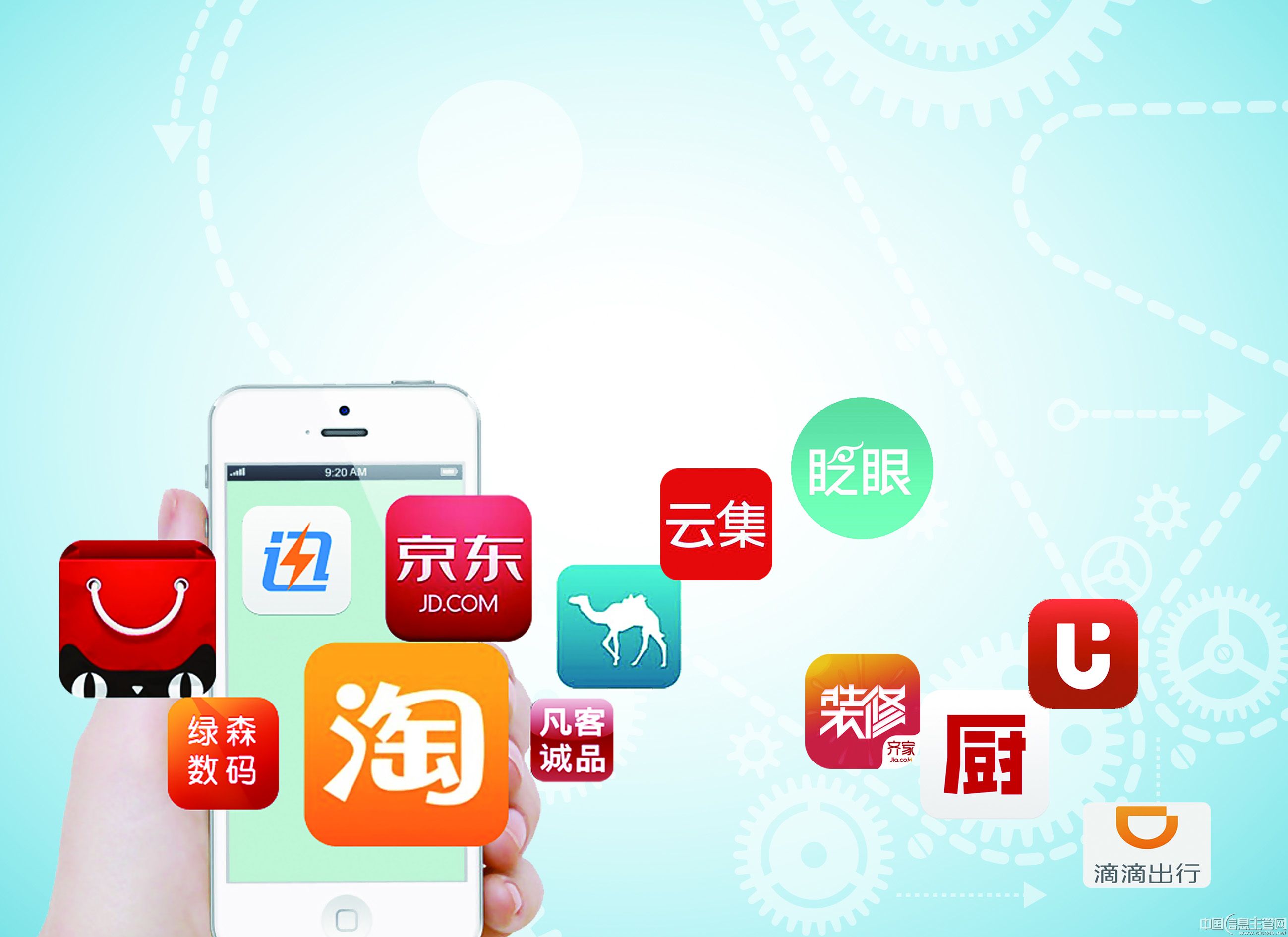 什么是電子商務(wù)<a href=http://njxh.cn target=_blank class=infotextkey>專業(yè)</a>，電商的就業(yè)前景