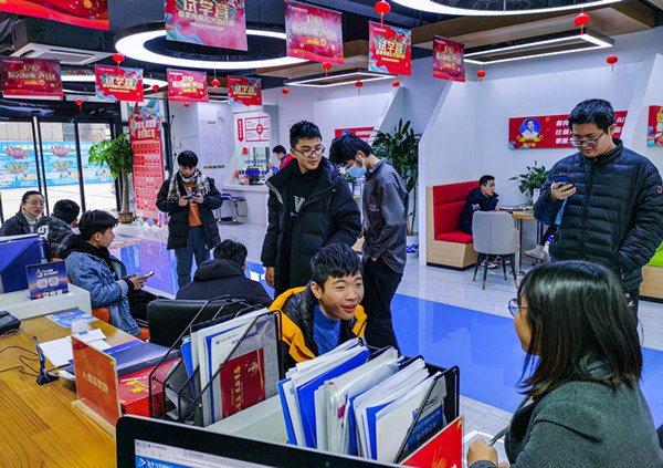 初中畢業(yè)學什么技術好？學什么技術有前途？