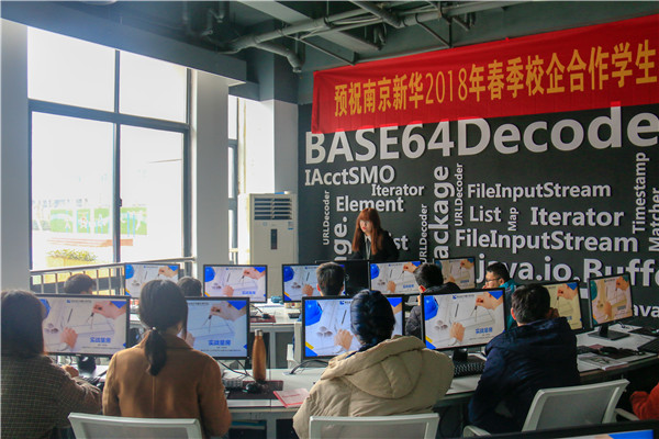 探索校企共建共育新模式，促進產(chǎn)教融合校企協(xié)同育人