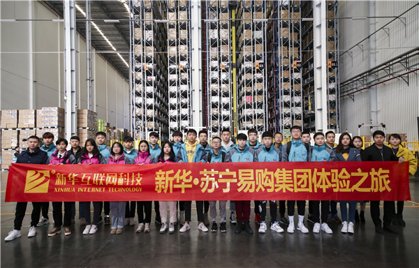 探索校企共建共育新模式，促進產(chǎn)教融合校企協(xié)同育人