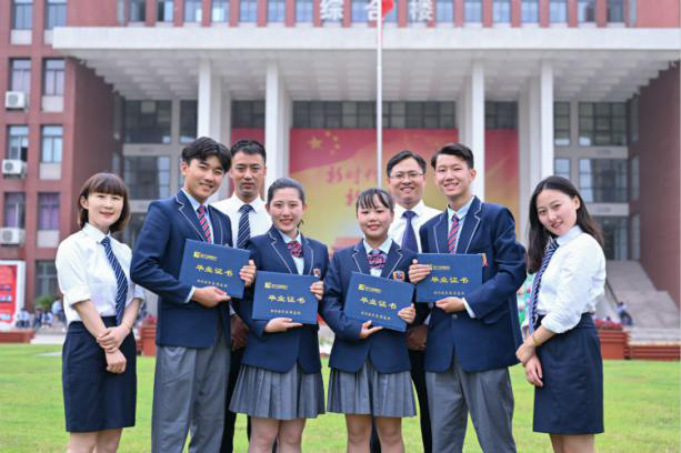 聚焦兩會|新華互聯(lián)網科技正推動更加公平更高質量的教育