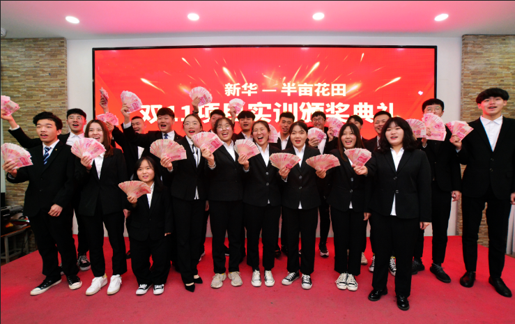 就業(yè)市場上的“新人才”大有變化，為什么新華學(xué)子就業(yè)這么好？