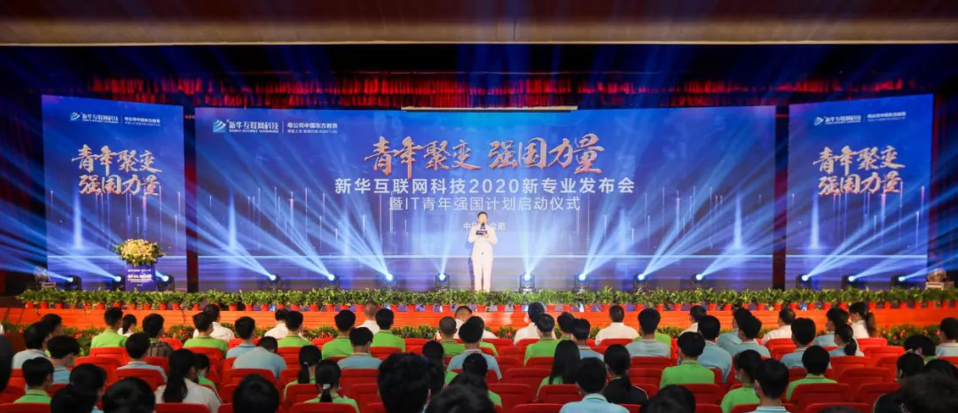 兩會(huì)速遞 | 暖心，讓每個(gè)孩子都有人生出彩的機(jī)會(huì)！