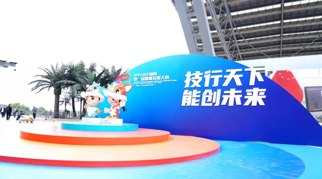 兩會(huì)速遞 | 暖心，讓每個(gè)孩子都有人生出彩的機(jī)會(huì)！