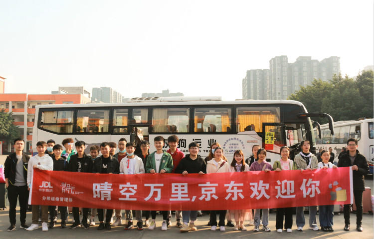 新時代、新人才、新就業(yè)，新華創(chuàng)新“訂單式”人才培養(yǎng)模式！