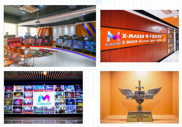 清明體驗(yàn)營(yíng)，帶著夢(mèng)想一起游新華