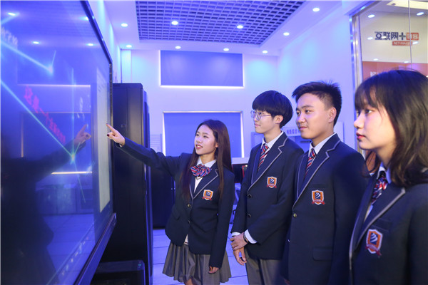 <a href=http://njxh.cn target=_blank class=infotextkey>專業(yè)</a>推薦丨互聯(lián)網(wǎng)、人工智能<a href=http://njxh.cn target=_blank class=infotextkey>專業(yè)</a>前景可期