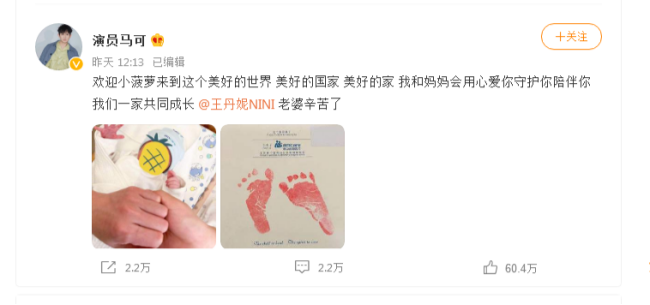 和明星一起參觀新華是一種什么體驗？