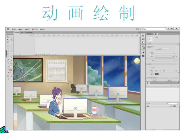 這個動漫火了！揭秘《新華小趣事》創(chuàng)作團隊背后的故事！