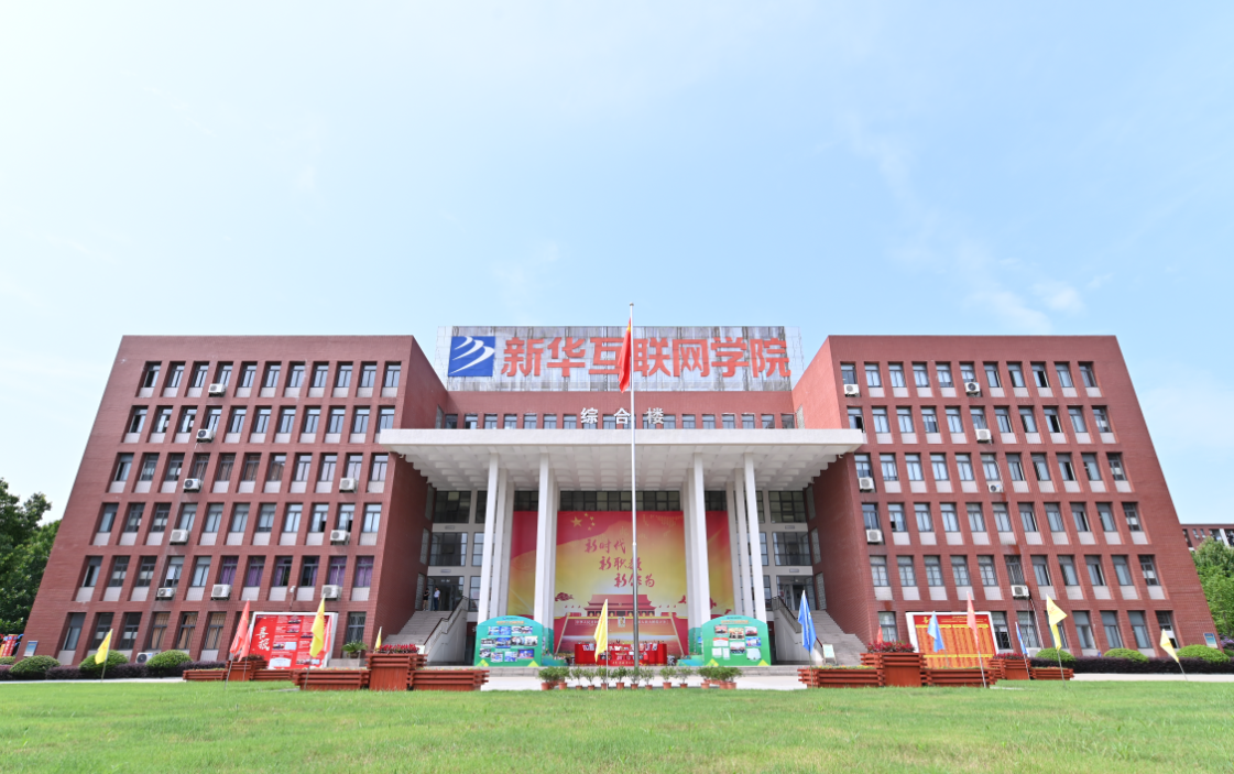 這個動漫火了！揭秘《新華小趣事》創(chuàng)作團隊背后的故事！