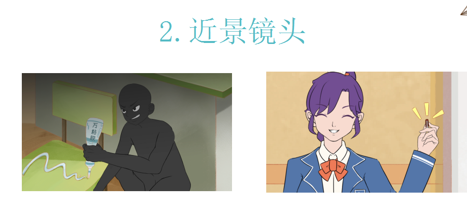 這個動漫火了！揭秘《新華小趣事》創(chuàng)作團隊背后的故事！