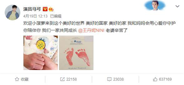 馬可來(lái)新華重拾校園生活，青春“競(jìng)”是精彩！