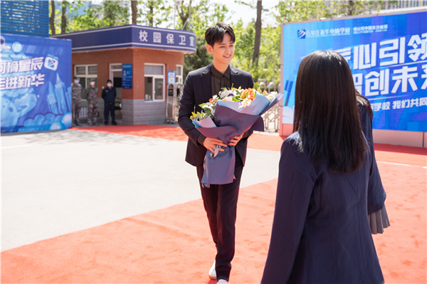 馬可來(lái)新華重拾校園生活，青春“競(jìng)”是精彩！