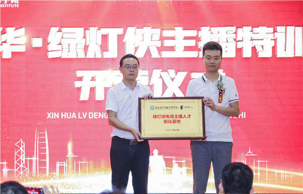 南京哪里的技術(shù)學(xué)校好？選職校你需要了解這些！